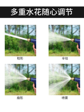 �߉�ϴ܇ˮ�������ԁ�ˮ4��ˮ�� ˢ܇���ߝ����������^���b