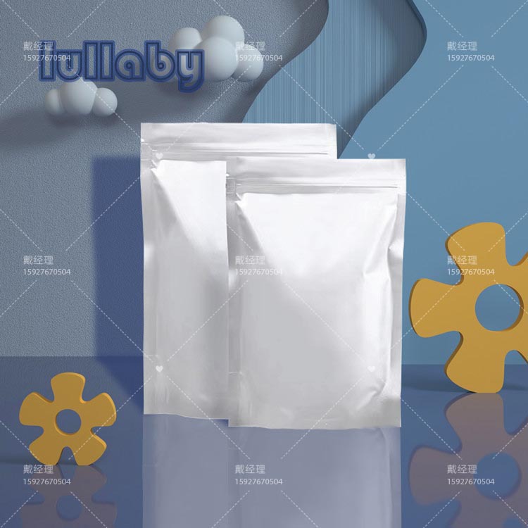 三异硬酯酸钛酸异丙酯 61417-49-0（钛酸酯偶联剂110；JS-130 97)