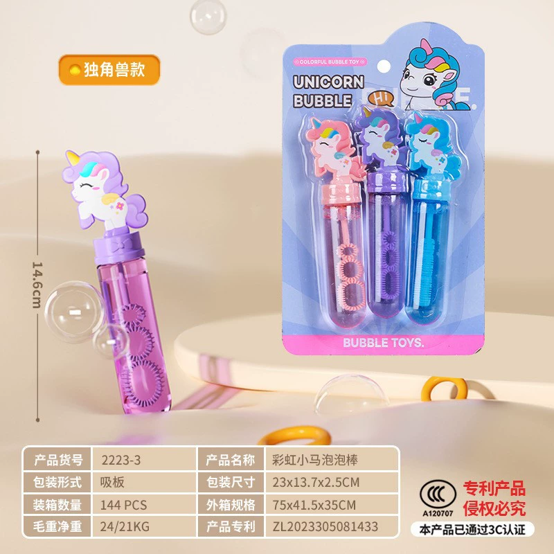 Мультяшные пузырьки, ручная игрушка, оптом
