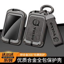 m֠xc60耳s90xc90s60ߙnxc40܇۸b