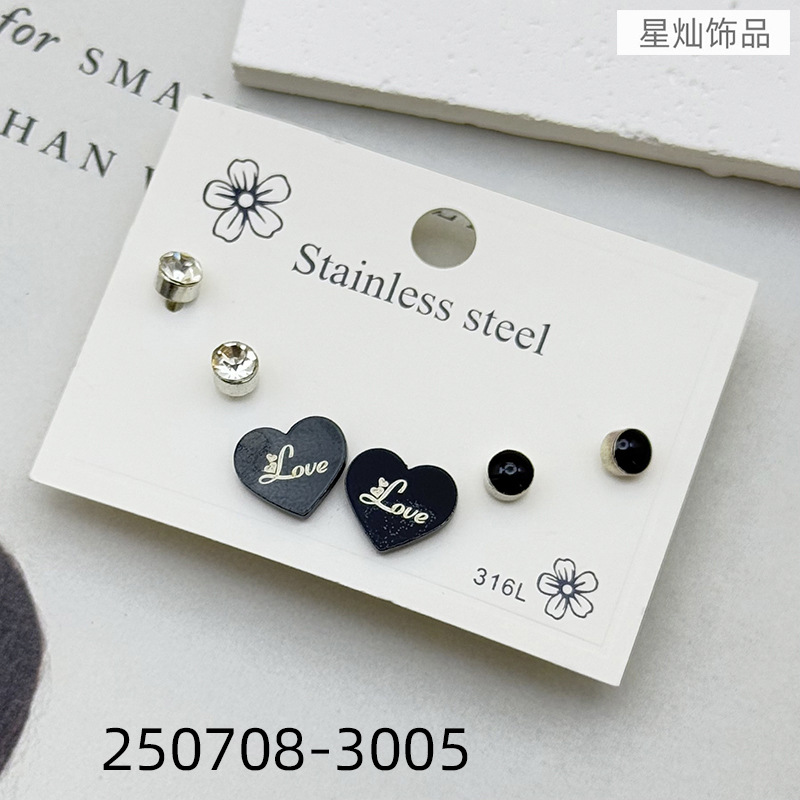 ZD202507083001-sku (5).jpg