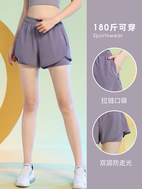 Yoga Pants Children's Summer Aerobic Exercise Fake Two-Piece Fitness Shorts Professional Quick-Drying Sweat-Absorbing Three-Piece Pants