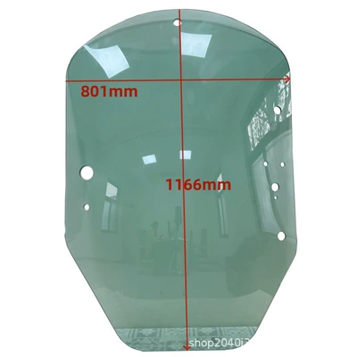 Windshield, automobile glass