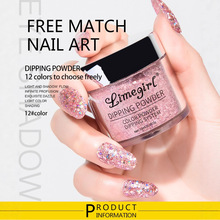 LIMEGIRL�羳����10ml����dp�����12ɫմ�������diping powder