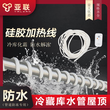 �����ˮ�ܻ�˪�����˪�ӟ���ˮ��늼ӟᎧ������ˮ�����z�ӟᾀ