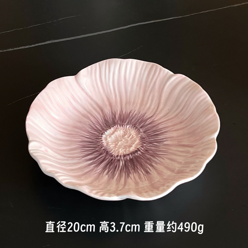 花びらセットセラミック食器インスタイル家庭用ディッシュプレートデザートプレートケーキプレートオフィスアフタヌーンティーカップフラワーボウル|undefined