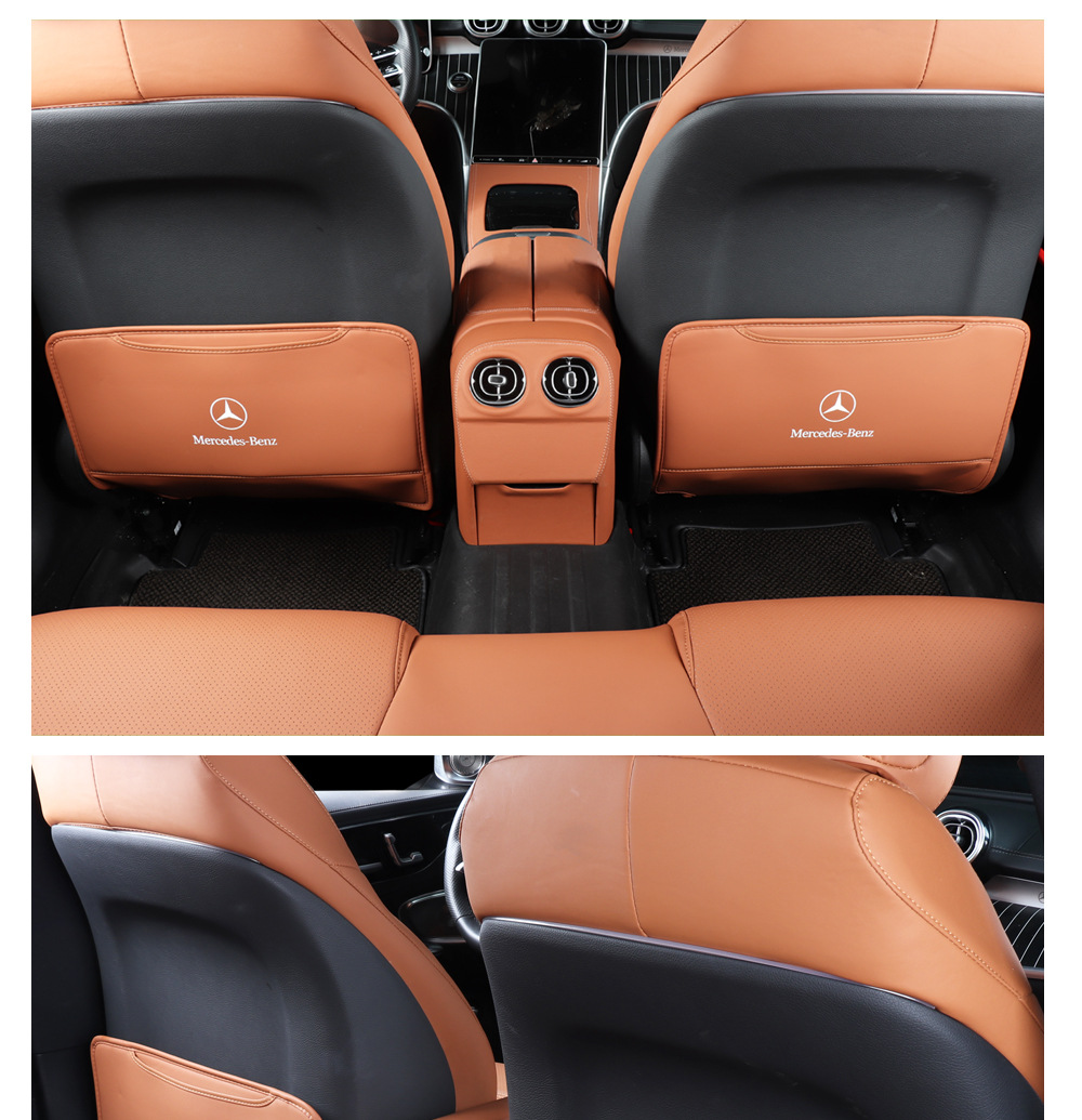 Suitable for 24-25 Models of Mercedes-Benz New E-Class Seat Anti-Kick Pads E300L Rear Seat Anti-Trampling E260 Full Surround Seat Back Protector
