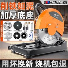 䓲ęC�����и�C����ľ��䓲Ķ๦���и�C̨�ľ���ֱ�N�S��