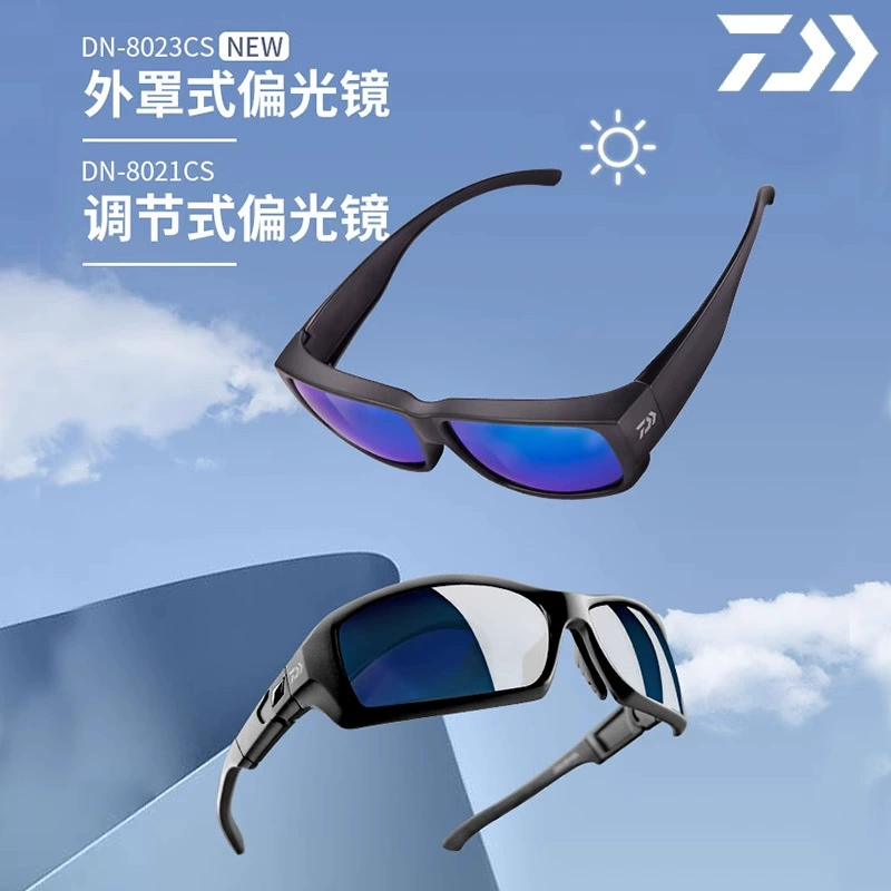DAIWA DAWW Поляризор DN-8021/8023 CS Открытый Рыбалка Очки Солнцезащитные очки