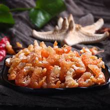 Ұ�����h����250g���ɟo�}�����r���r���r�׷��ؼ��Ǽ�ʳ���r��؛