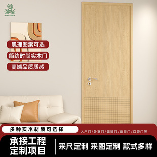 ��ľ�������ľ�T����ʽ���������T�o�����������҃ȷ��g��ľ�T