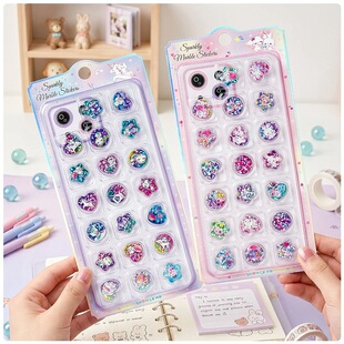 �W������3D�_�������N����ͯ����Wˮ���N�֙CDIY�b��ղ��N��