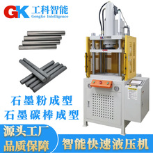 ���ڹ���ʯī��ĩ���͙C�����X��ĩ���͙C30��ʯī늘O�䉺���͙C