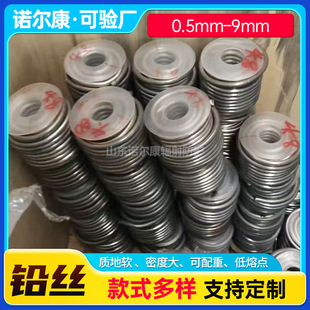 �U�z1mm 2mm���I��ܛ�����U�z�U�����U�� ���U�z늽��U�z�U�l�F؛