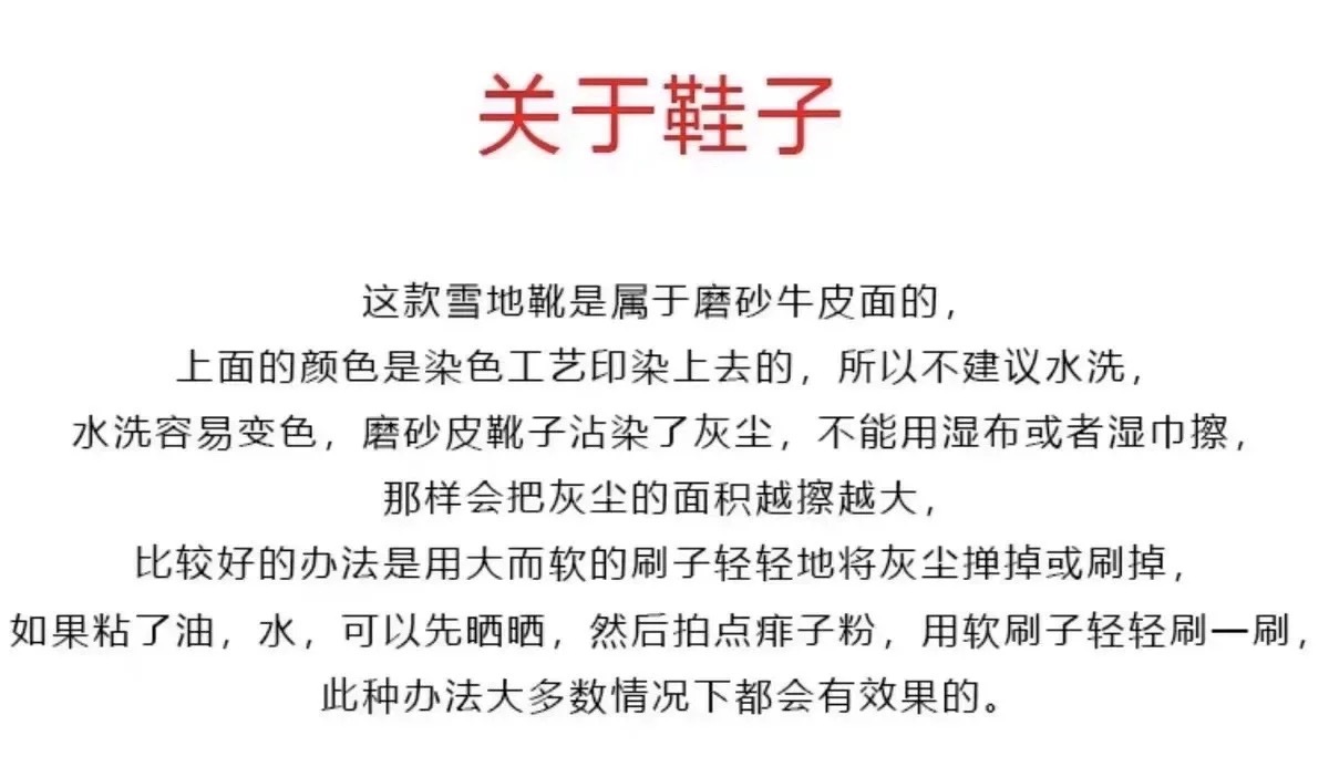 微信图片_20240928110425.jpg