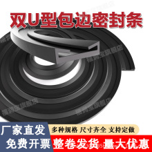 �pU�Ͳ��P䓰�߅�k��C��O��߅�����o�l��ײ�o���z���z�������l