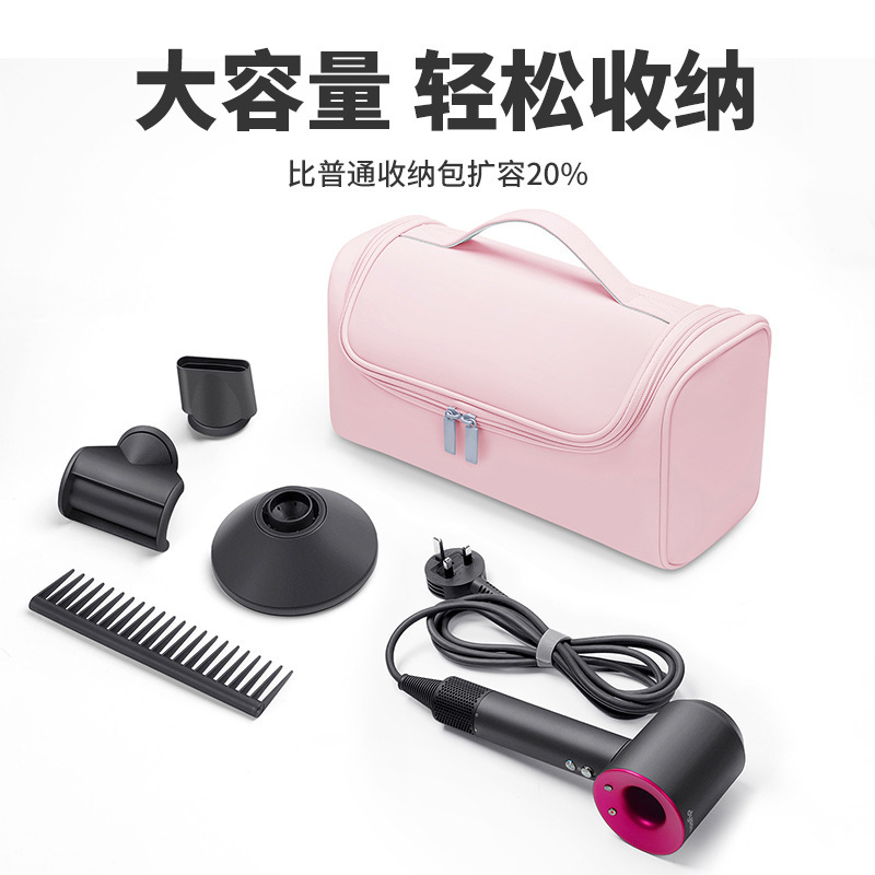 BUBM クロスボーダーサプライヘアアイロンヘアドライヤー収納袋防水性と耐摩耗性 PU 収納ダイソンヘアドライヤーバッグ|undefined