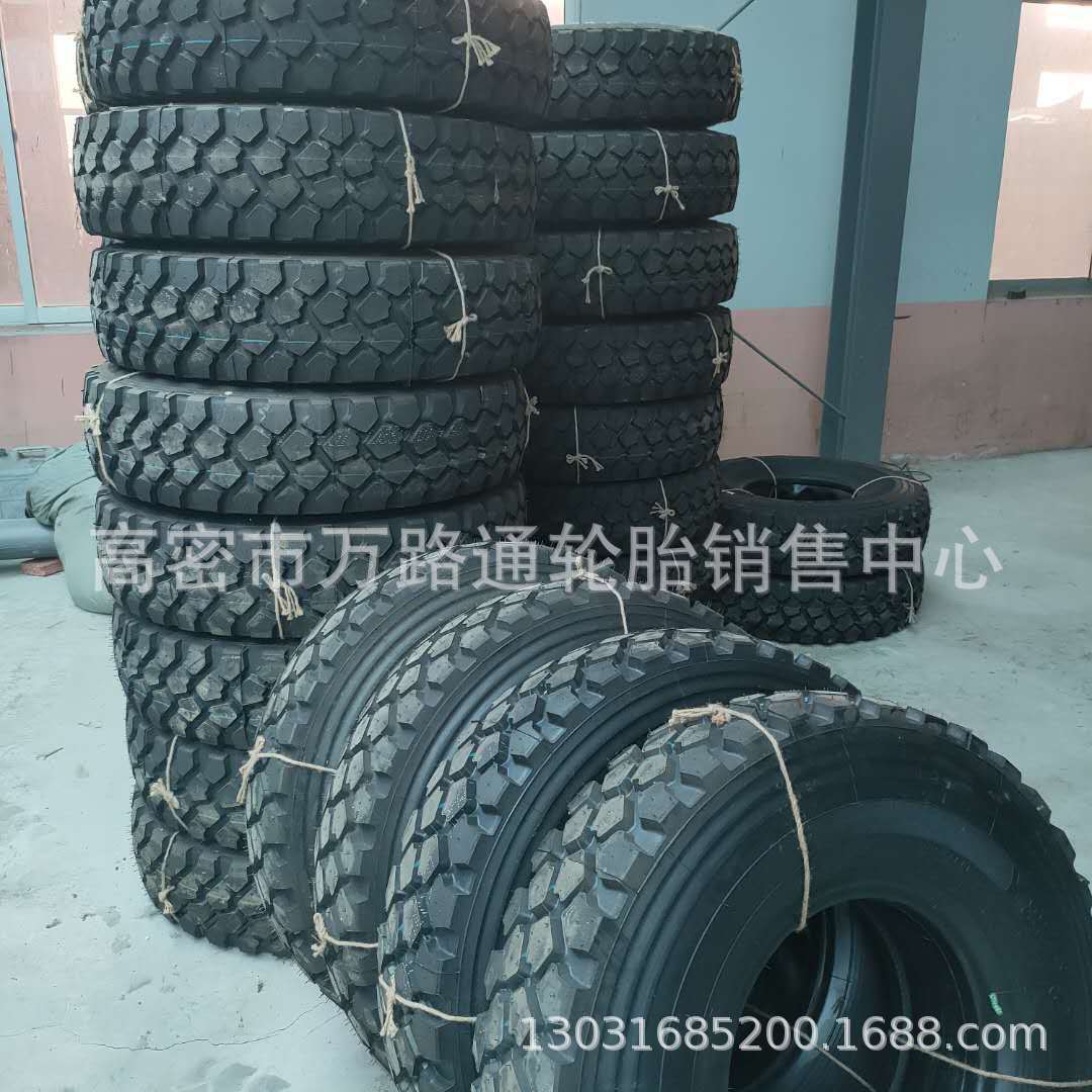 255/100R16轮胎依维柯黄海14.00r20轮胎猛士2045/2046越野160