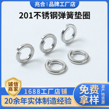 201���P䓏��ɉ|Ȧ ���P䓏��ɉ|Ȧ ���P䓏�ƽ�| ���|Ȧ M3-M30