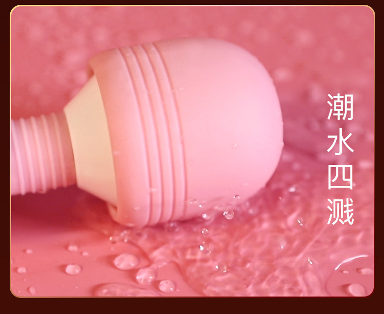 Jiuai Adult Vibrator for Women, One-Button Control, Pink and White ABS Massage Stick — detail image 4