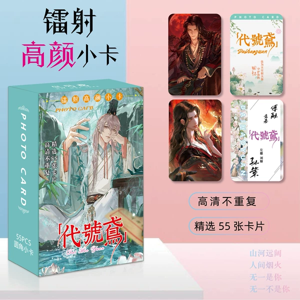 Preview