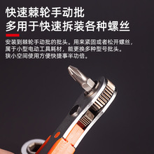 ๦ܿټ݆ݽzСgLֱǹՏСwbE18