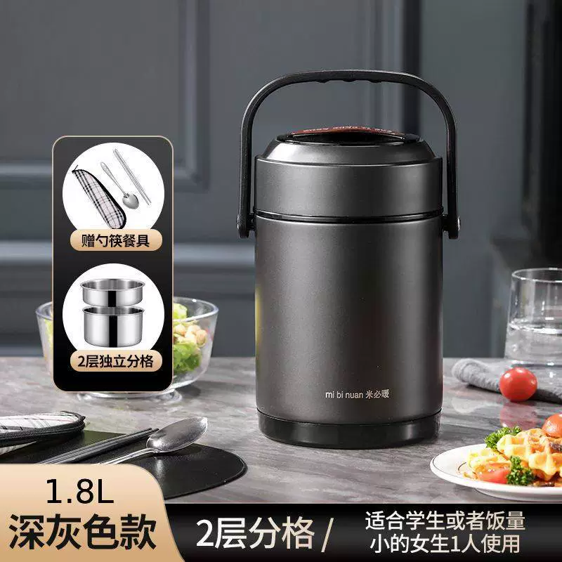 Winter thermos stainless steel, extra-long handheld capacious lunch box