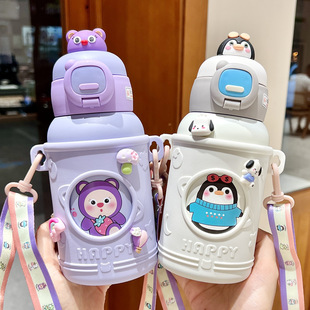 ��ͯ���ر�����ˮ����ʳƷ��316С�W���όW����Ů���к�����ˮ��