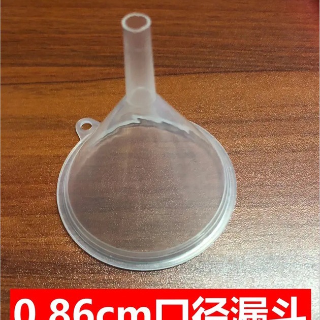 Enlace especial para accesorios Etiqueta de embalaje de regalo