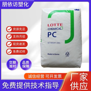 PC �n������ PC-1100U PC-1220 ������ ��͸�������⾀ ��̼����