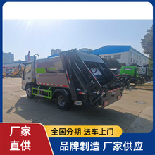 ������� 5.8���{�Ɖ��s����܇ ��С�ͳ��й����h�l�������\܇