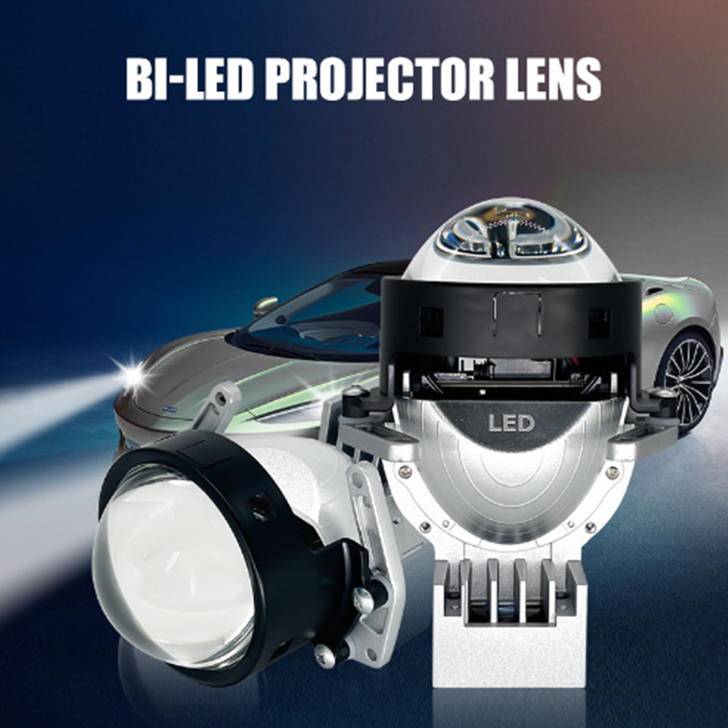 P30 Lente de doble luz LED para automóviles luz alta luz baja lente láser faro adecuado para accesorios de modificación de automóviles