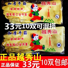 ���z�������z�zƤ����ϴ����ÏN���������üӺ�ţ���ˮ��