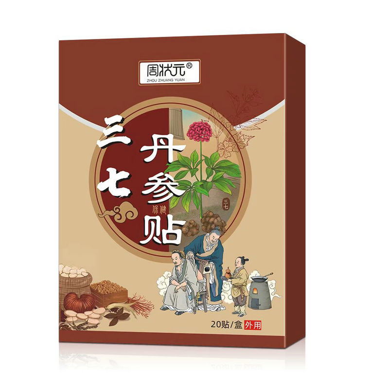 ffe2ab54-0b8e-4198-9008-c64133