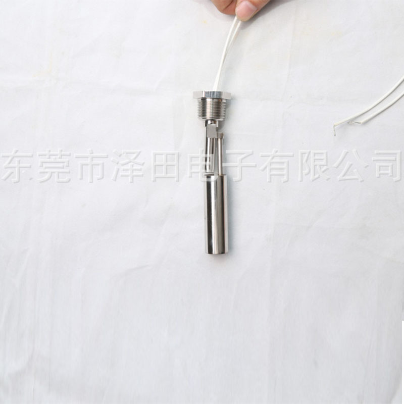 厂家液体开关不锈钢液位开关定 制水位开关防爆金属水位报警开关