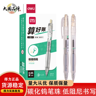 ����SA130�ٸ�ؔ�����ԹP0.35mmȫᘹܺ�ɫ�k�����^��ӛ���~�ùP