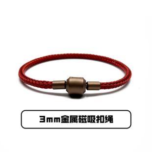 �۰�3mm�ܿ����Kdiy�D�\�鴮�����K3mm�������K��H��ɫ�ִ��K