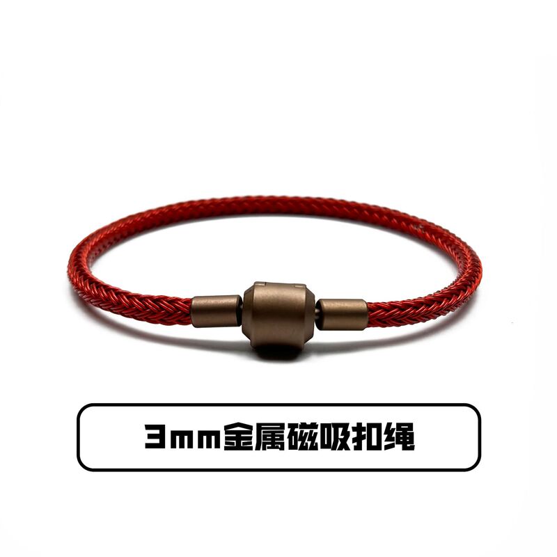 Hong Kong version 3mm weekly hand rope diy transfer beads beaded hand rope 3mm thin matching rope lovers color hand string rope