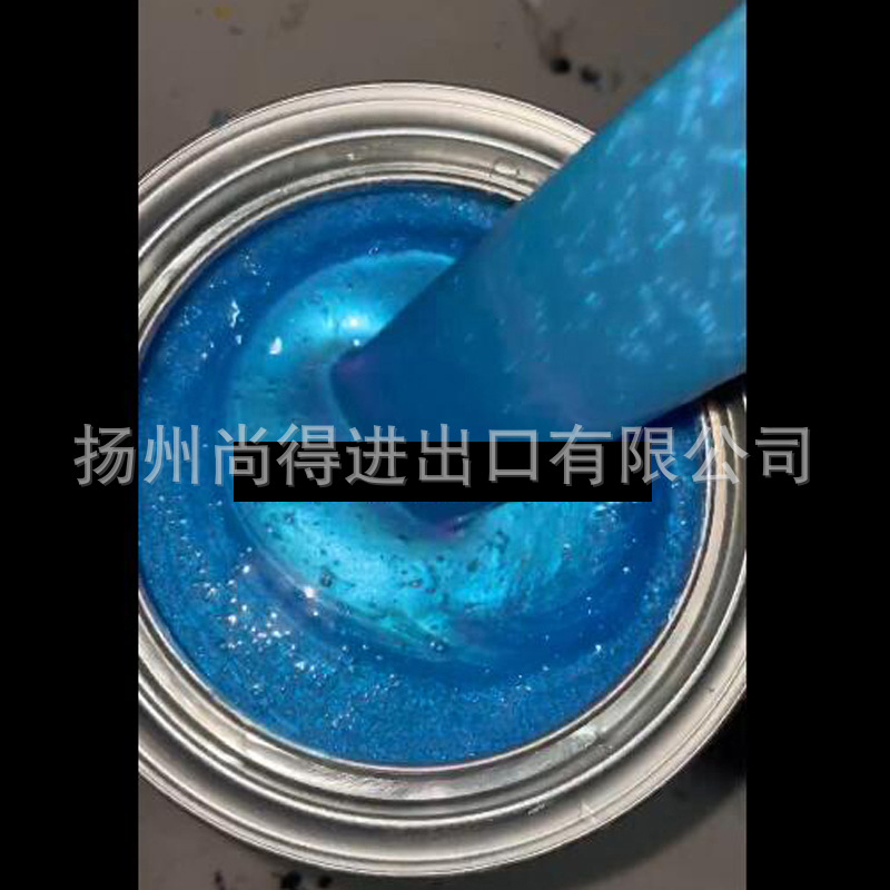梦幻蓝紫变色龙2