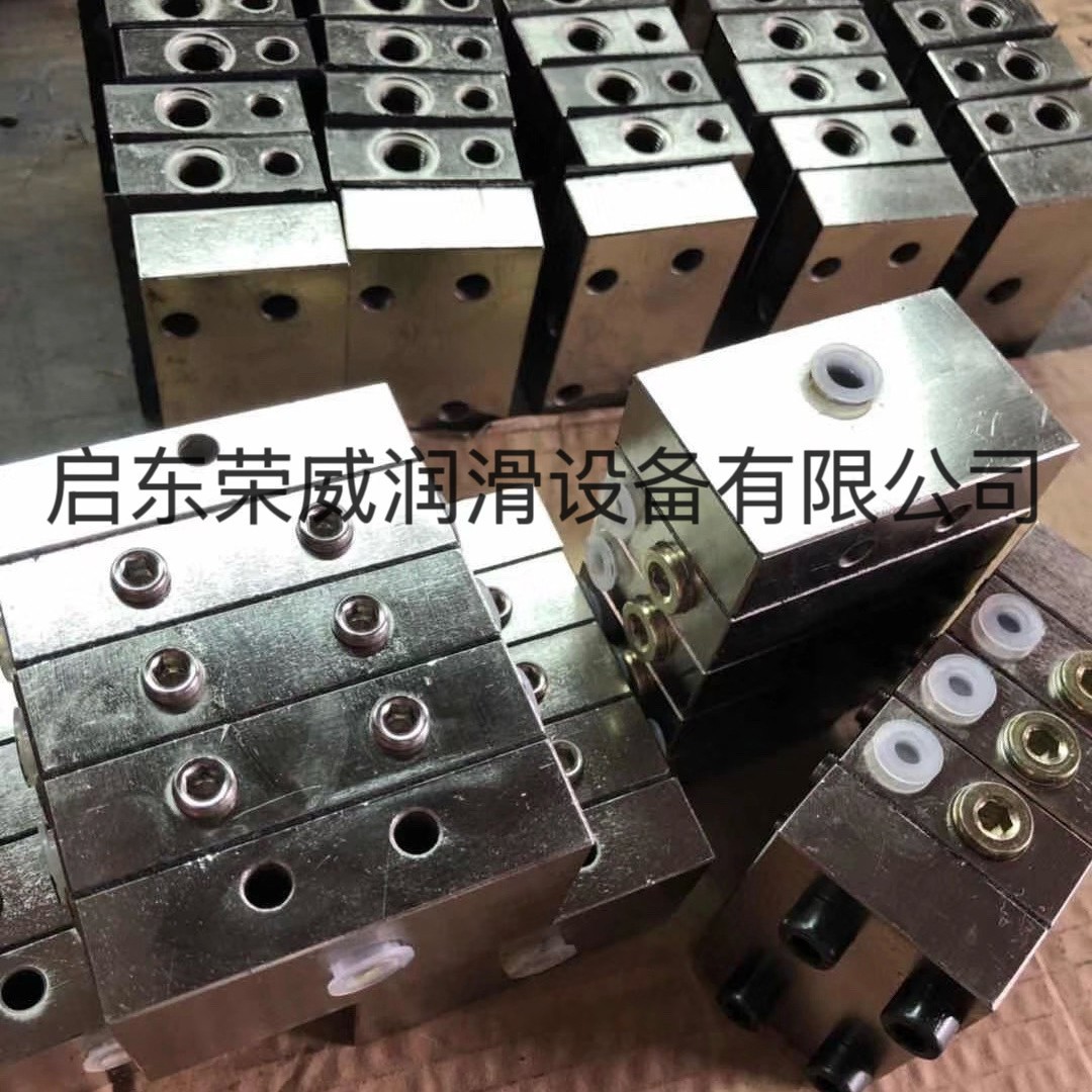 KM系列递进式分配器 单线分配器