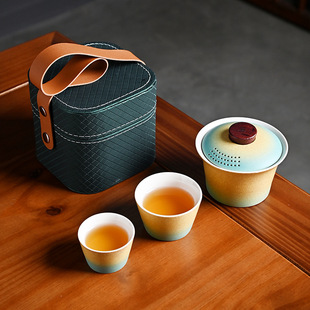 Gradient Glaze Portable Quick Cup Travel Outdoor Tea Set Cover Bowl Gift Handy Gift Leather Bag Custom Small Set Souvenir
