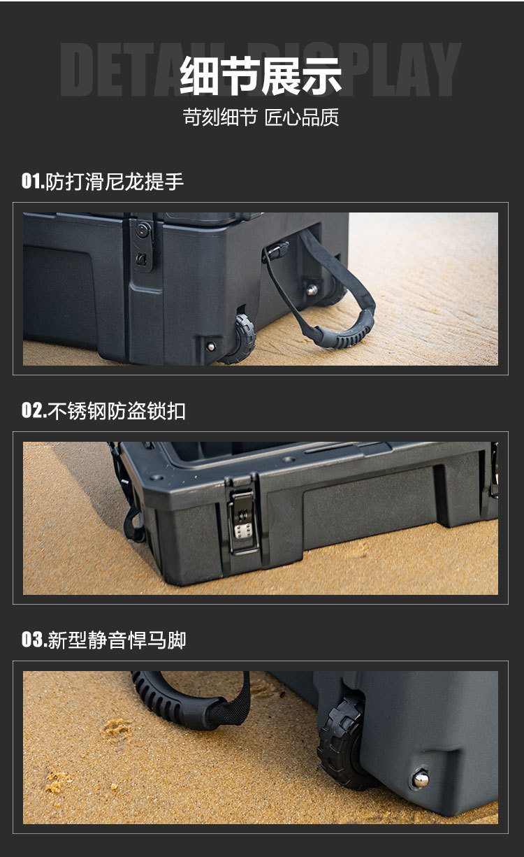 Outzone Roof Equipment Box Explosion-Proof Box 122 Liters Australian-Style Equipment Box Anti-Fall Waterproof Car Storage Box