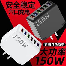 150W����^���ʶ��usb������ܔ�늿���^����ͬ�r������ܿ�
