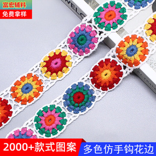 4.5c�n��l���b��o�ϳ��οɐ�С�����hᘻ�߅�l�aƴ������b�