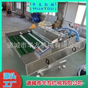 Ѭ�~ȫ�Ԅ���հ��b�C ���U���L��ʽ���b�C�� �������~����O��