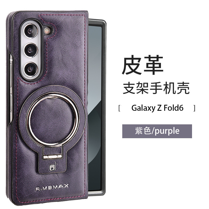 Samsung Z Fold 7 üçün dəri telefon qabığı, maqnit tutacaqlı