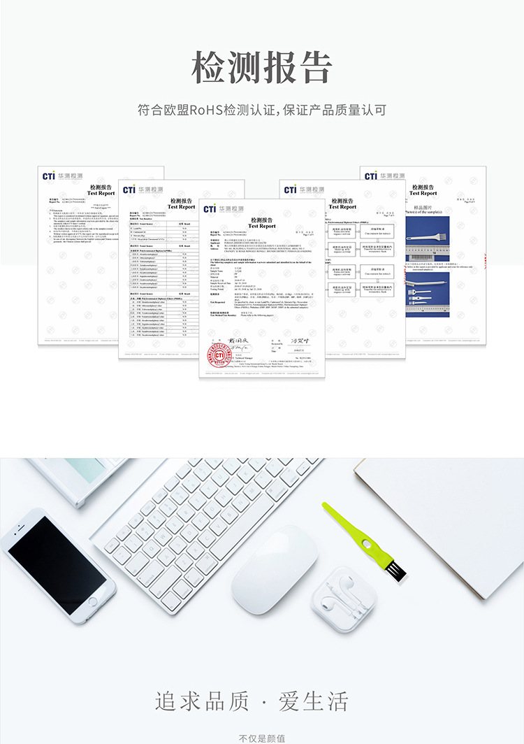 002-绿白详情_05.jpg