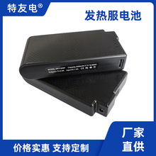 4000mAh�S�����l�l�������m���oϥ����5V����늳�DC��ݔ��