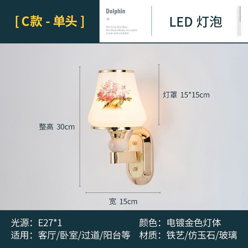 lámpara de pared LED dormitorio cabecera lámpara de fondo sala de estar lámpara de pared escalera lámpara de pasillo lámpara de hotel lámpara