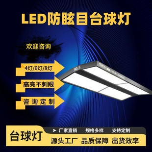 Led Panel Light 600*600 Panel Light Aluminum Gusset Embedded Integrated Ceiling Panel Light Direct Light High Brightness